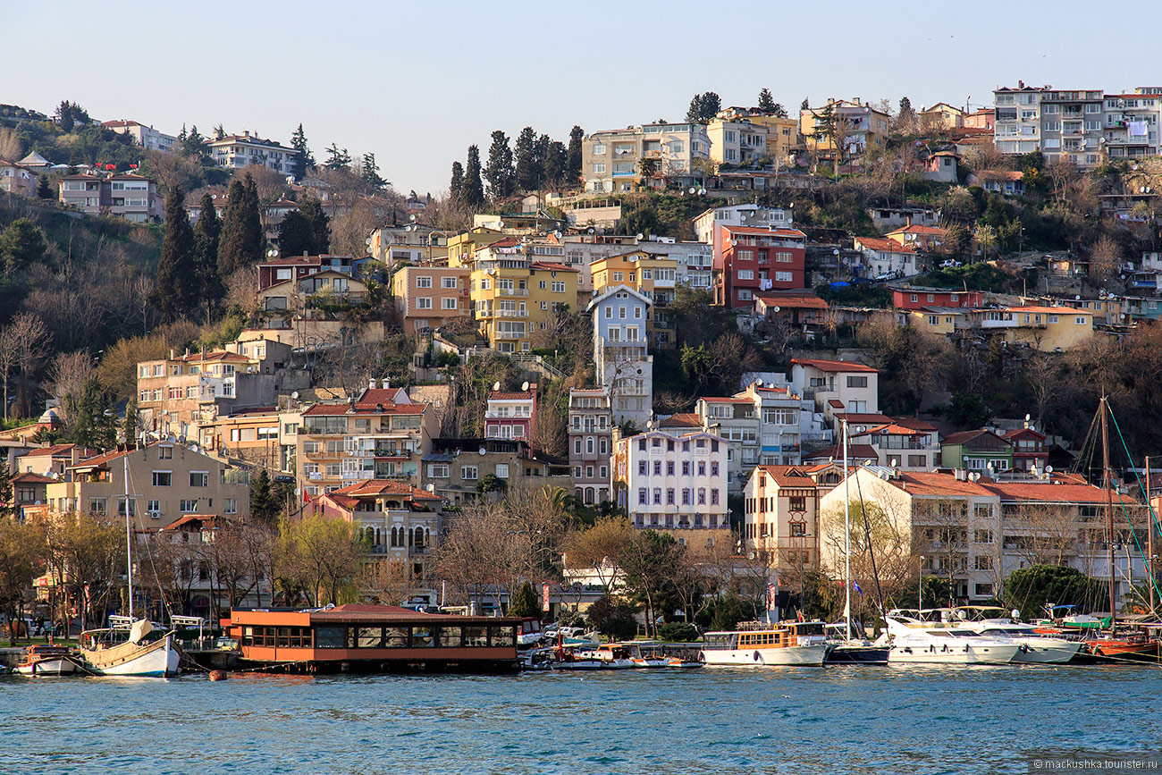 Istanbul